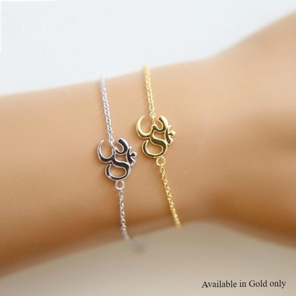 Sterling Silver Ohm Symbol Bracelet